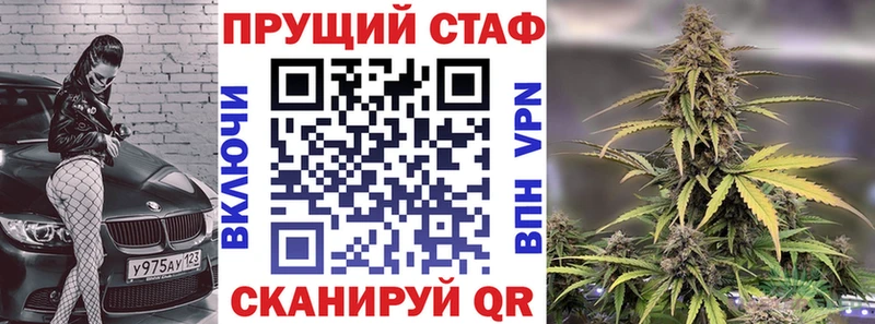 Продажа наркотиков Пыть-Ях MDMA  Канабис  Cocaine 