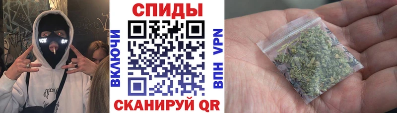 Бутират 1.4BDO  Пыть-Ях 