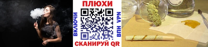 купить   Пыть-Ях  ГАШ ice o lator 