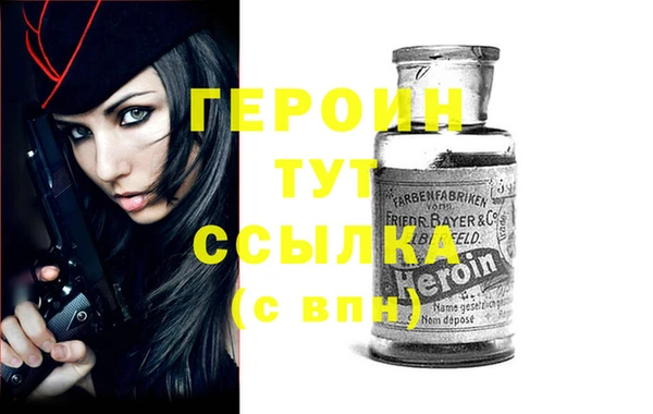 твердый Арсеньев