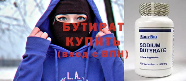 mix Аркадак