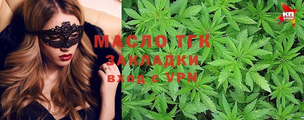 mix Аркадак
