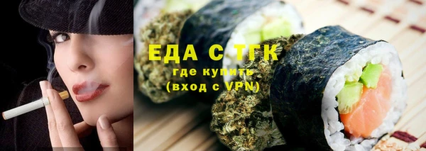 твердый Арсеньев