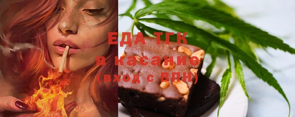 гашиш Балабаново