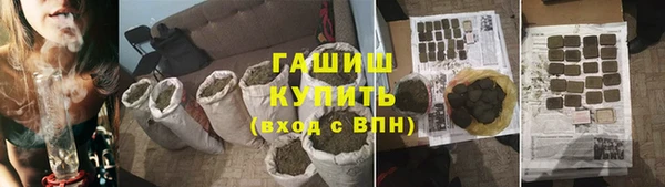 mix Аркадак