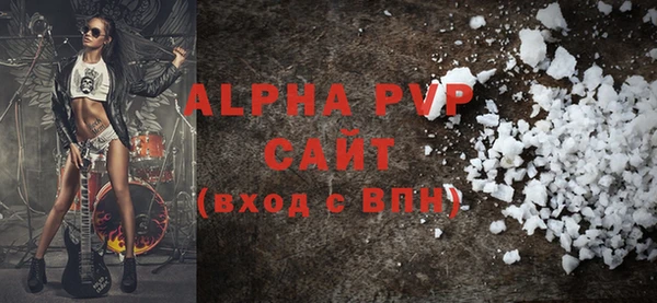 твердый Арсеньев
