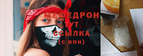 кокс Балахна