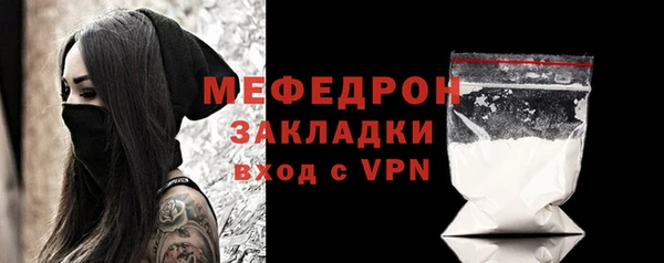 mix Аркадак