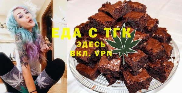 твердый Арсеньев