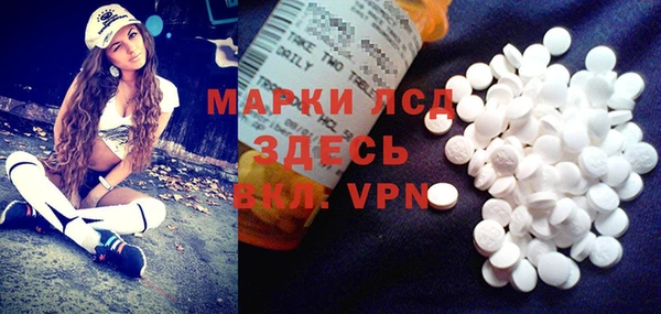 mix Аркадак