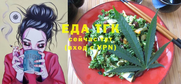 mix Аркадак
