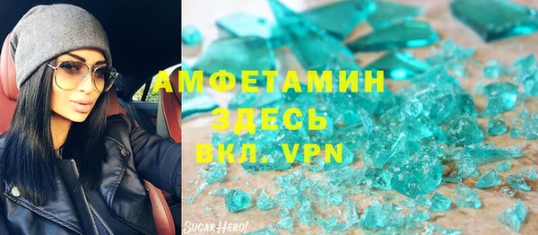mix Аркадак