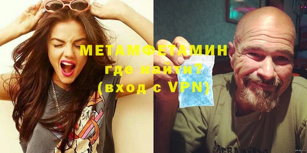 mix Аркадак
