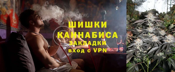 мет Баксан