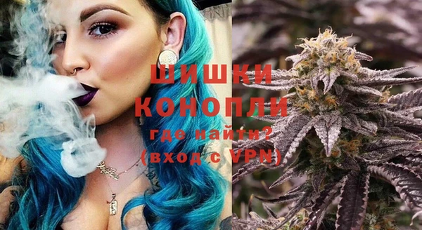 mix Аркадак