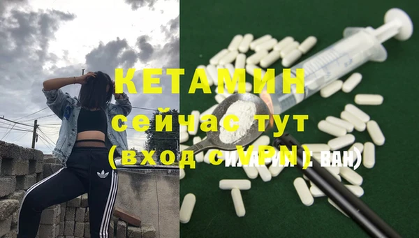 кокс Балахна