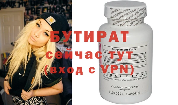 mix Аркадак