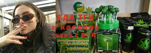 твердый Арсеньев