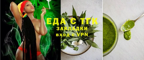 mix Аркадак